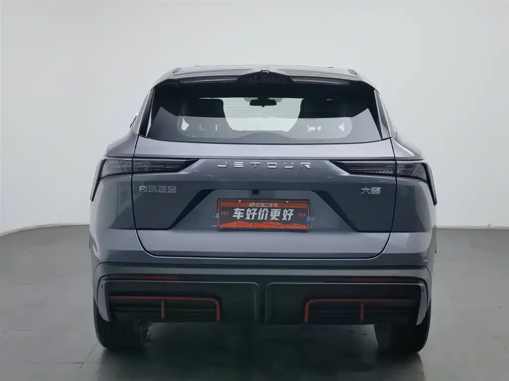 Jetour Dasheng 2024 из CN, фото 2