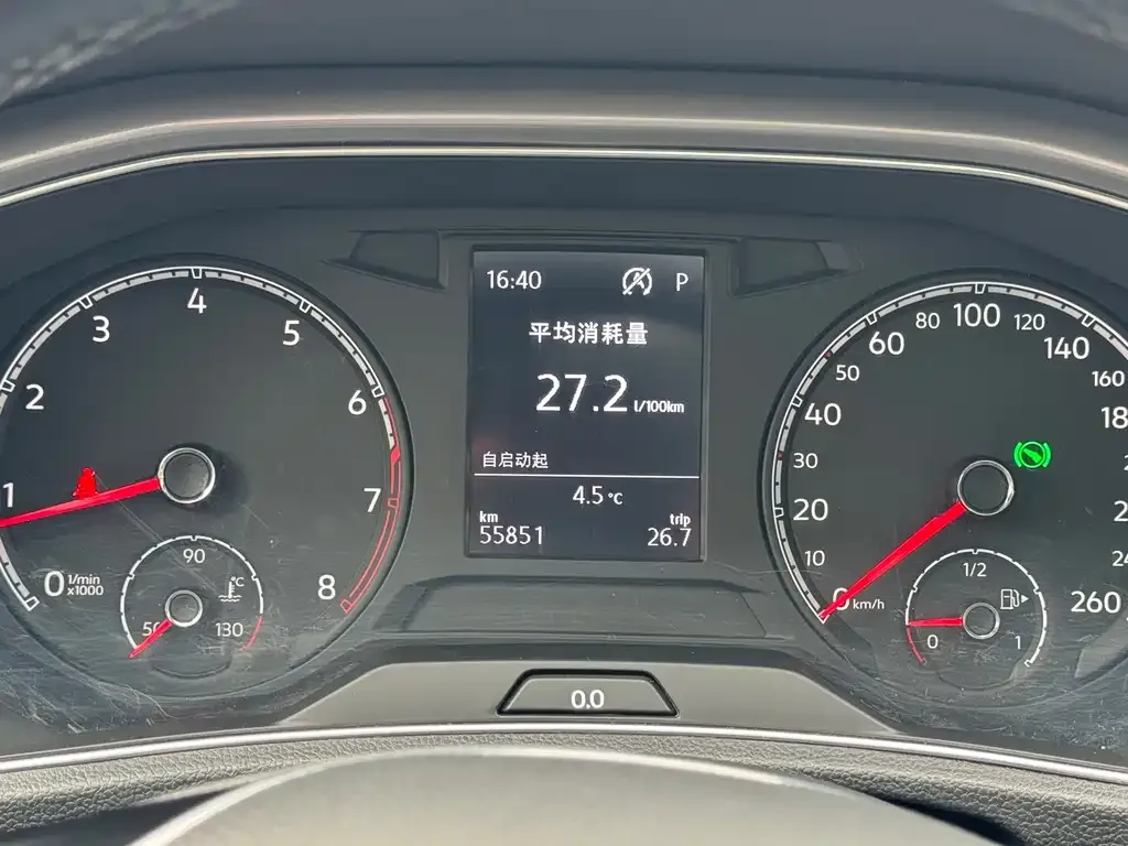 Volkswagen T-Roc 2023 из CN, фото 6