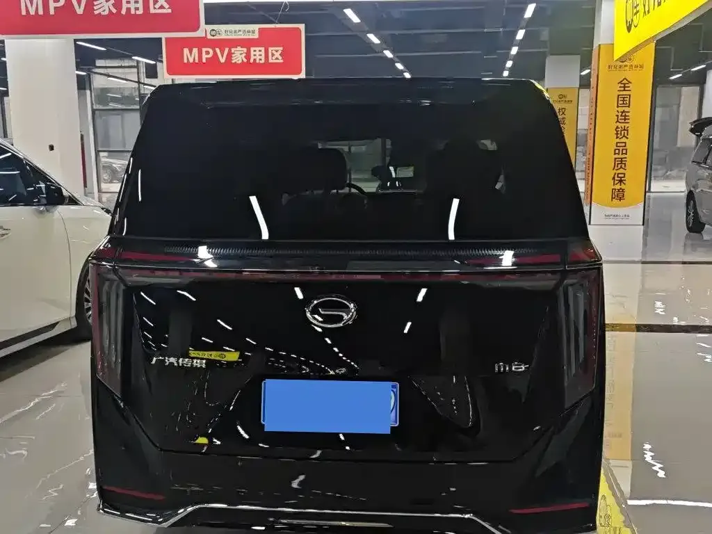 GAC Motor Trumpchi M8 — фото 9