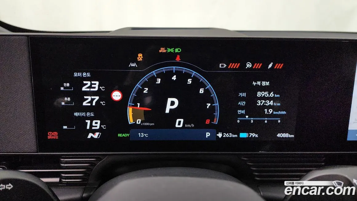 Hyundai Ioniq5 2025 из KR, фото 10