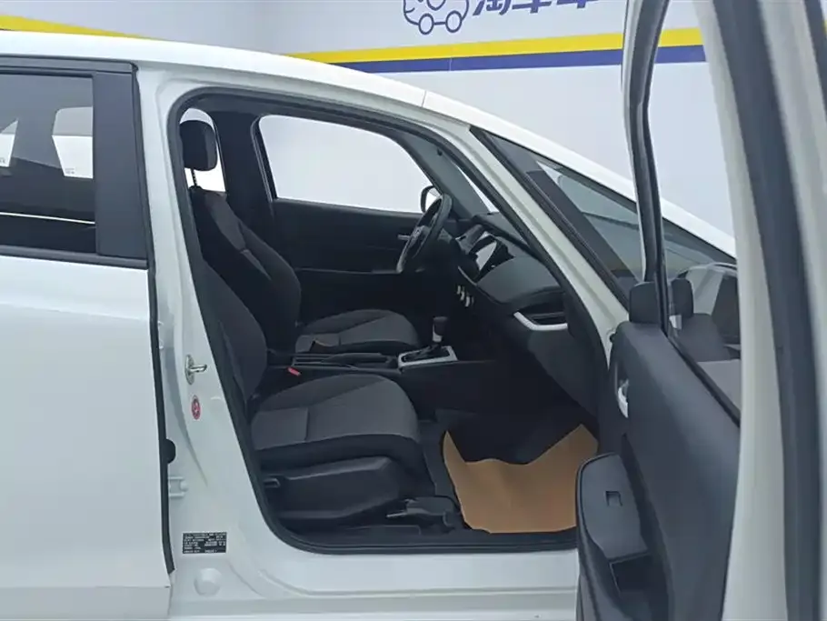 Honda Fit — фото 2
