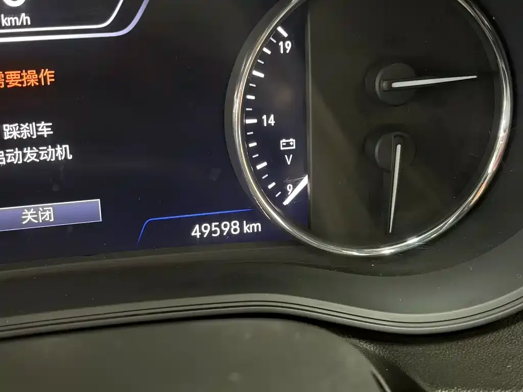 Buick Regal 2021 из CN, фото 3
