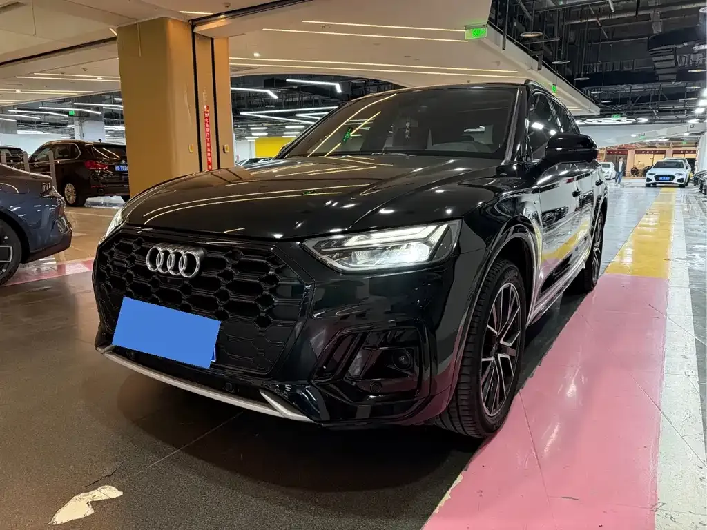 Audi Q5L