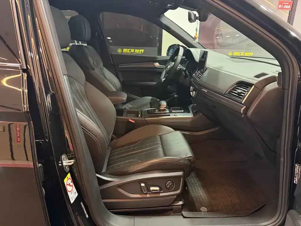 Audi Q5L 2023 из CN, фото 4