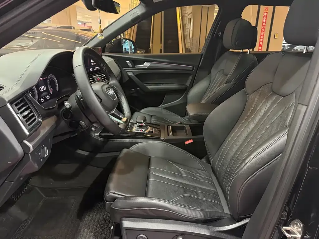 Audi Q5L 2023 из CN, фото 8