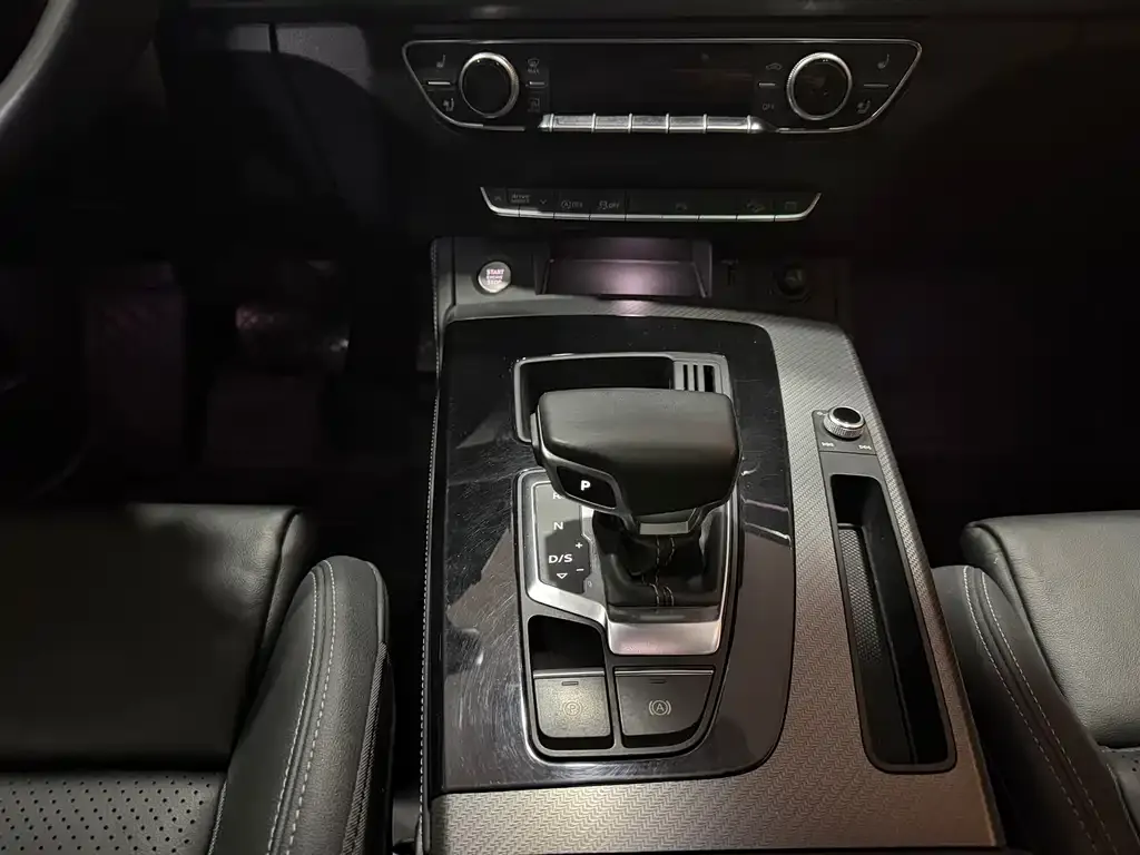 Audi Q5L 2023 из CN, фото 9