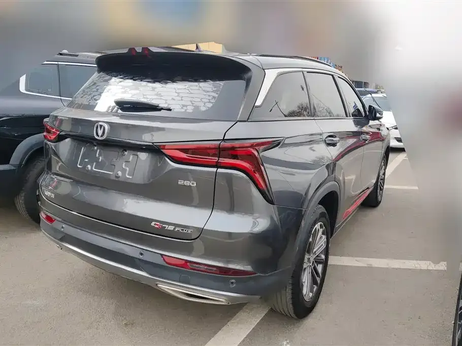 Changan CS75PLUS — фото 2