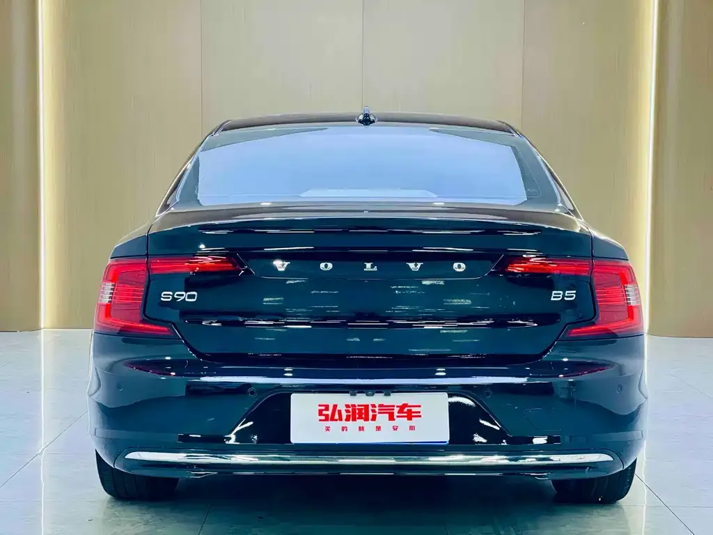 Volvo S90 — фото 2