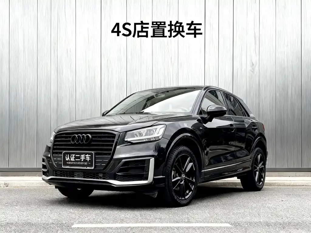 Audi Q2L