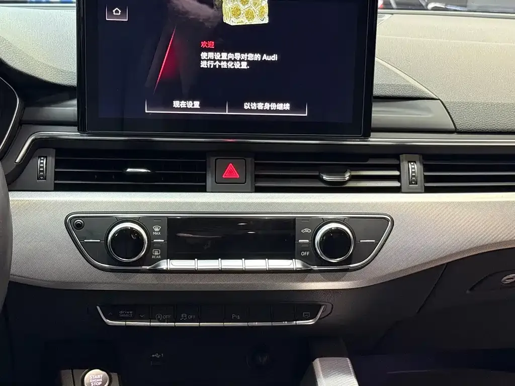 Audi A5 (Import) 2021 из CN, фото 7