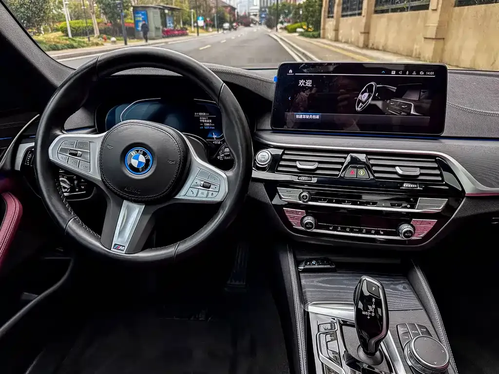 BMW 5 Series New Energy — фото 3