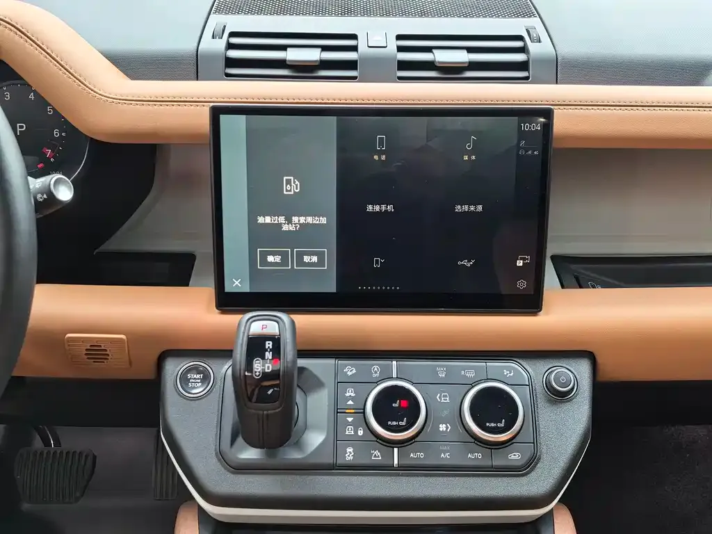 Land Rover Defender — фото 4