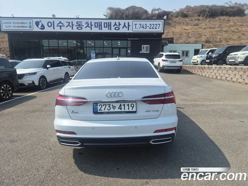 Audi A6 2022 из KR, фото 10
