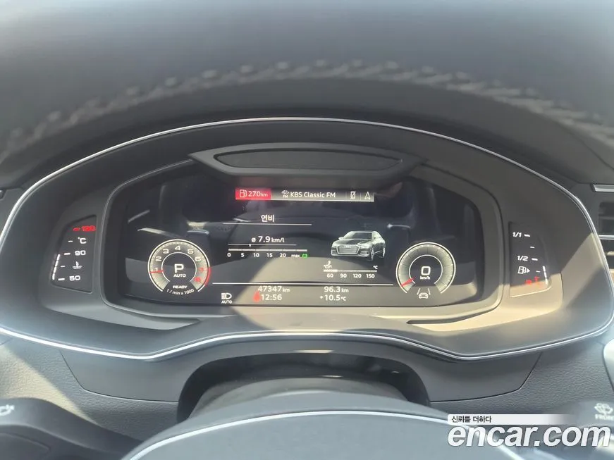Audi A6 2022 из KR, фото 4