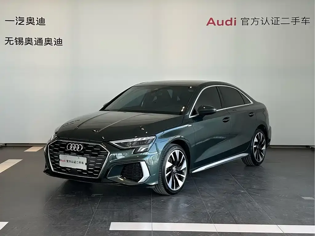 Audi A3 — фото 1