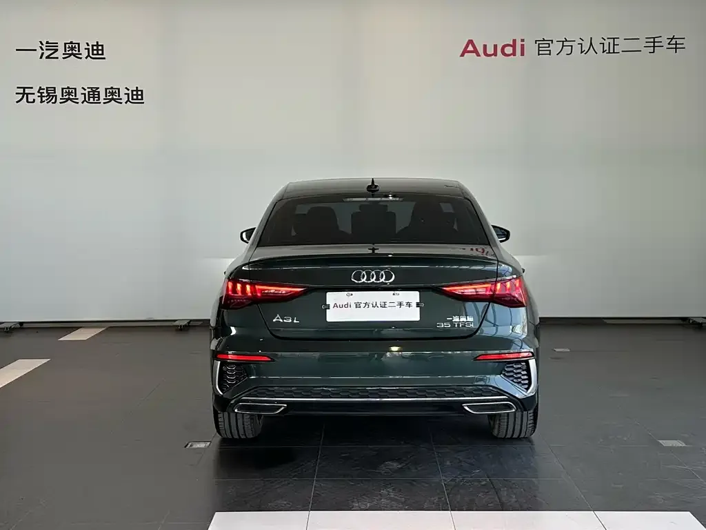Audi A3 — фото 2