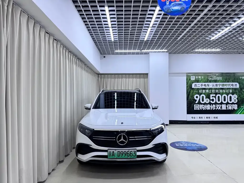 Mercedes-Benz EQB 2022 из CN, фото 4