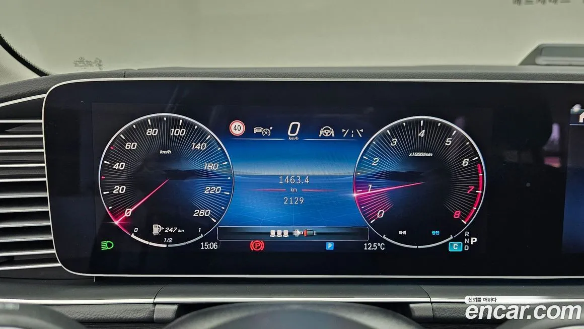 Mercedes-Benz GLE-Class 2025 из KR, фото 2