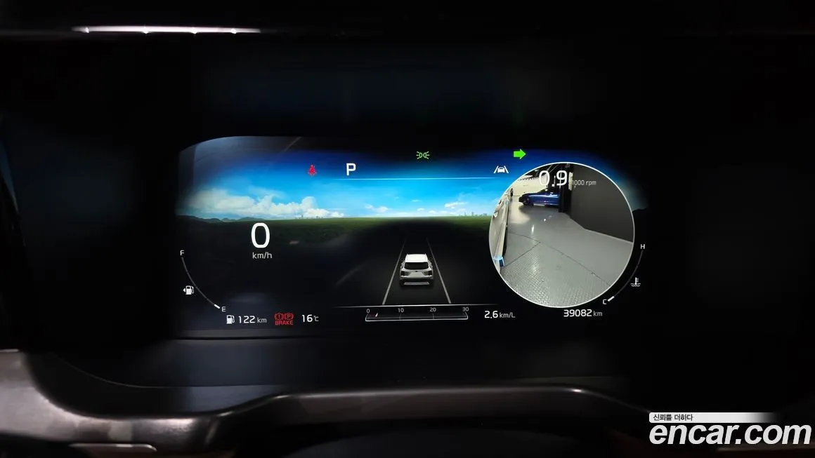 Kia Sorento 2021 из KR, фото 4