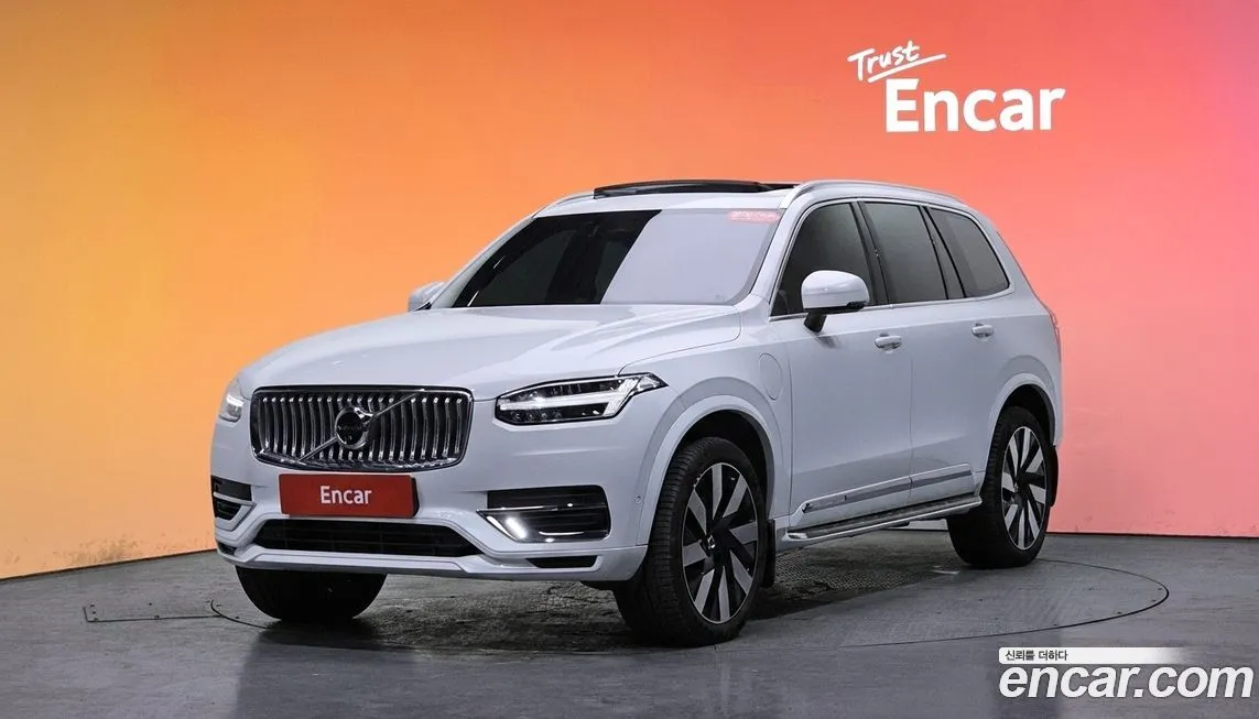 Volvo XC90 T8 Ultimate Bright Hybrid