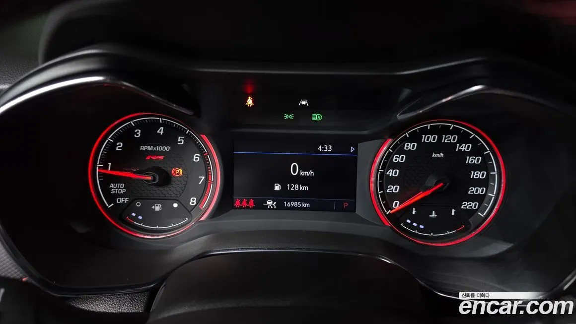 Chevrolet (GM Daewoo) Trailblazer 2023 из KR, фото 8