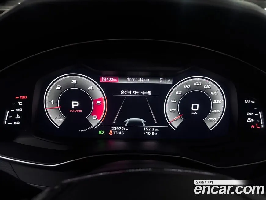 Audi S6 2023 из KR, фото 8