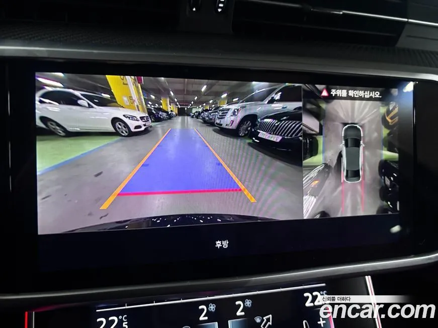 Audi S6 2023 из KR, фото 6