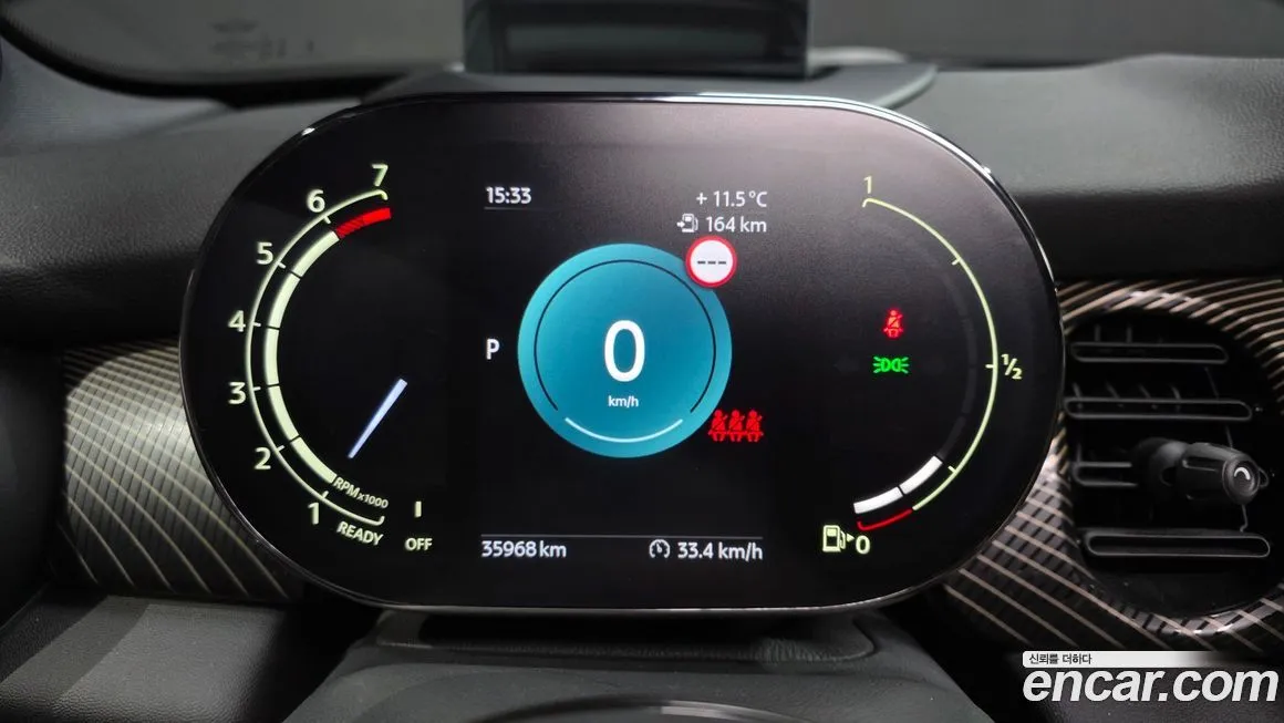 Mini Cooper 2023 из KR, фото 8