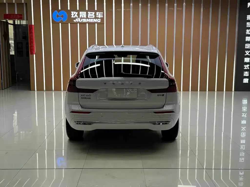 Volvo XC60 2025 из CN, фото 10