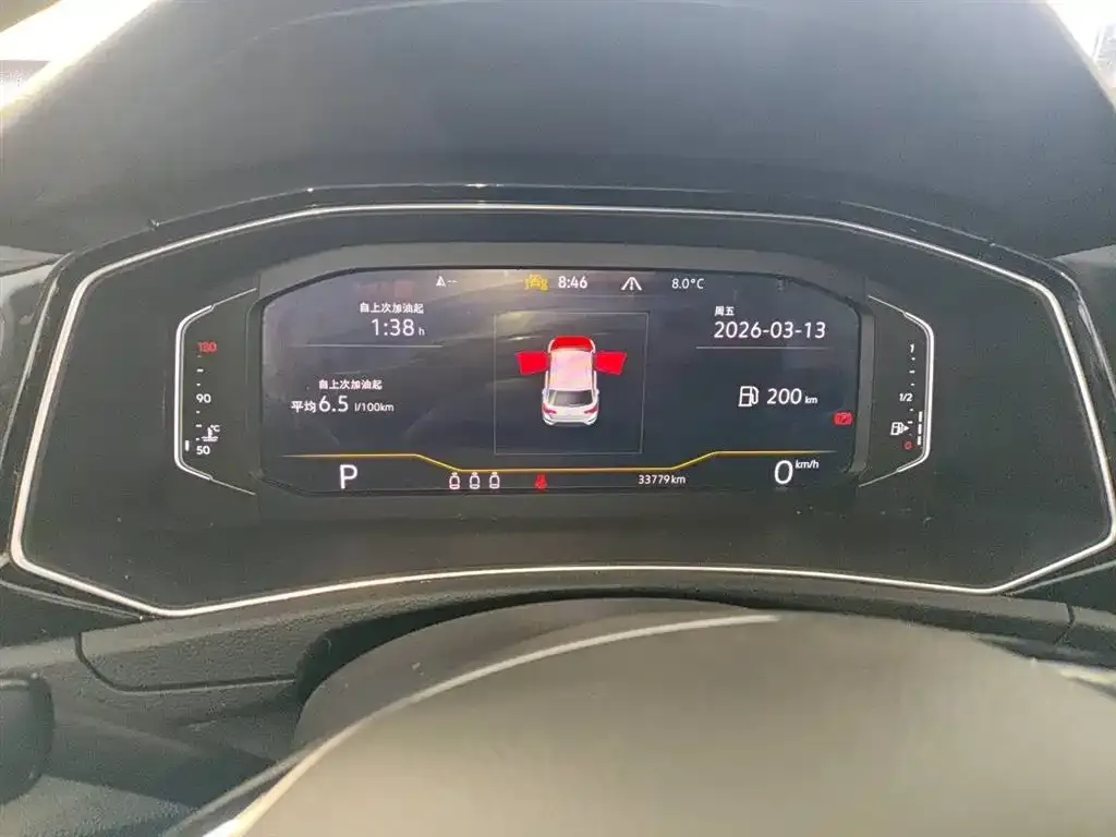 Volkswagen T-Roc 2023 из CN, фото 6