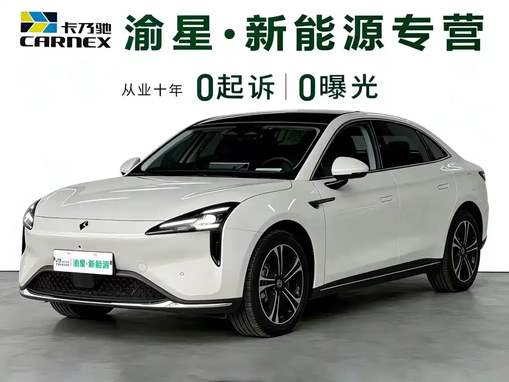 Baojun Yunhai — фото 1