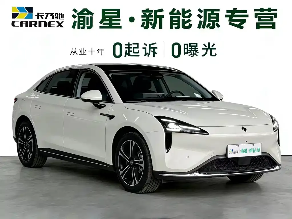 Baojun Yunhai — фото 9