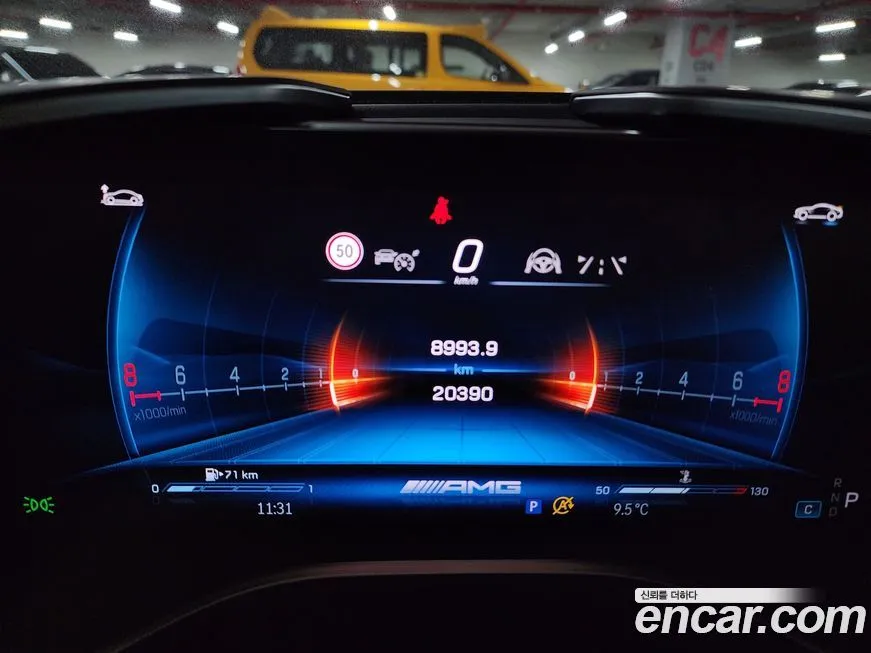 Mercedes-Benz SL-Class 2023 из KR, фото 5
