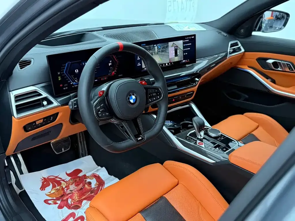 BMW M3 2025 из CN, фото 9