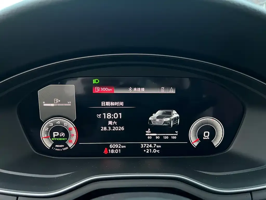 Audi A4L 2024 из CN, фото 3