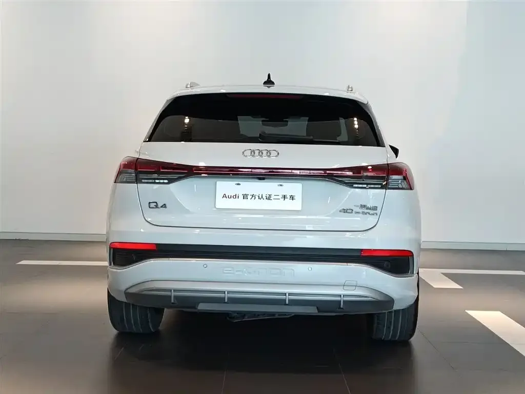 Audi Q4 e-tron — фото 4