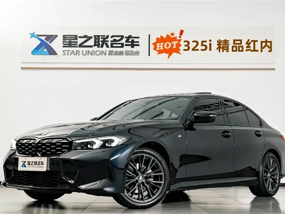 BMW 3 Series — фото 1