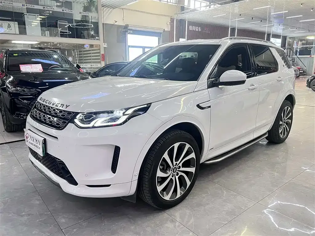 Land Rover Discovery Sport Hybrid