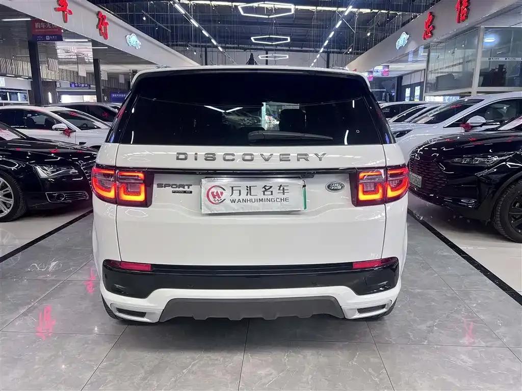 Land Rover Discovery Sport Hybrid 2021 из CN, фото 7