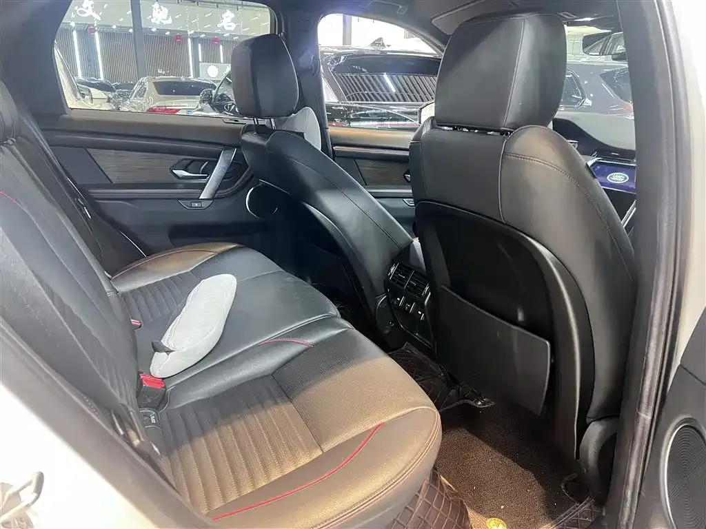 Land Rover Discovery Sport Hybrid 2021 из CN, фото 3