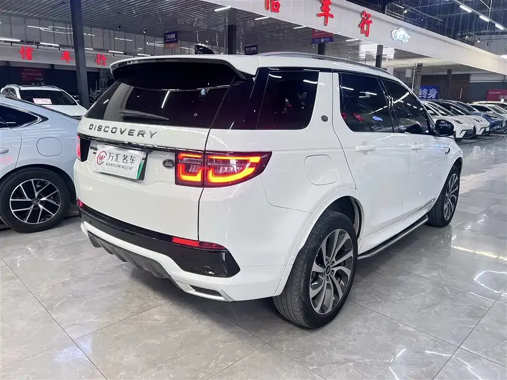 Land Rover Discovery Sport Hybrid 2021 из CN, фото 5