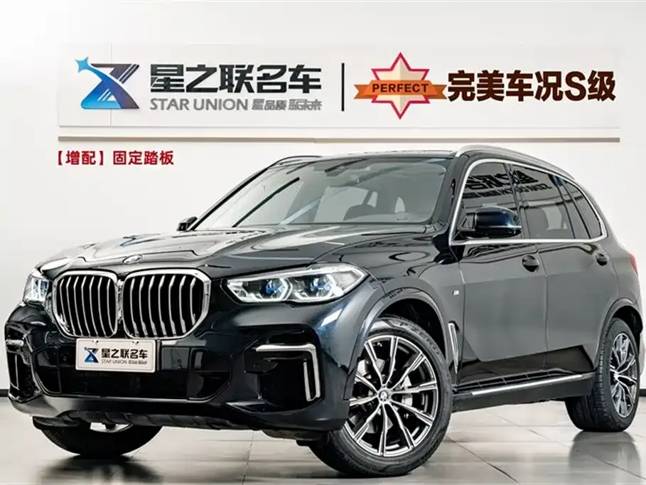 BMW X5 2022 из CN, фото 1