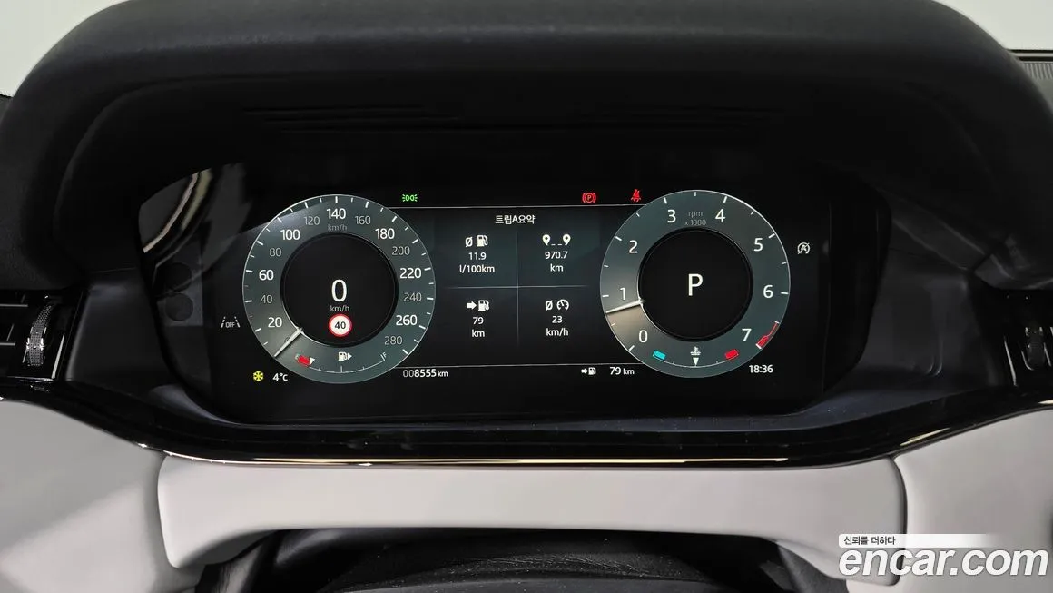 Land Rover Range Rover Evoque 2026 из KR, фото 2