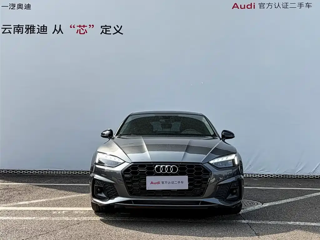 Audi A5 (Import) 2024 из CN, фото 5