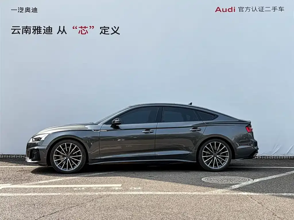 Audi A5 (Import) 2024 из CN, фото 3