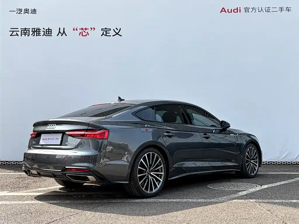 Audi A5 (Import) 2024 из CN, фото 9