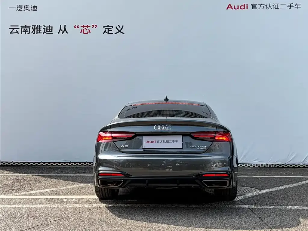 Audi A5 (Import) 2024 из CN, фото 10