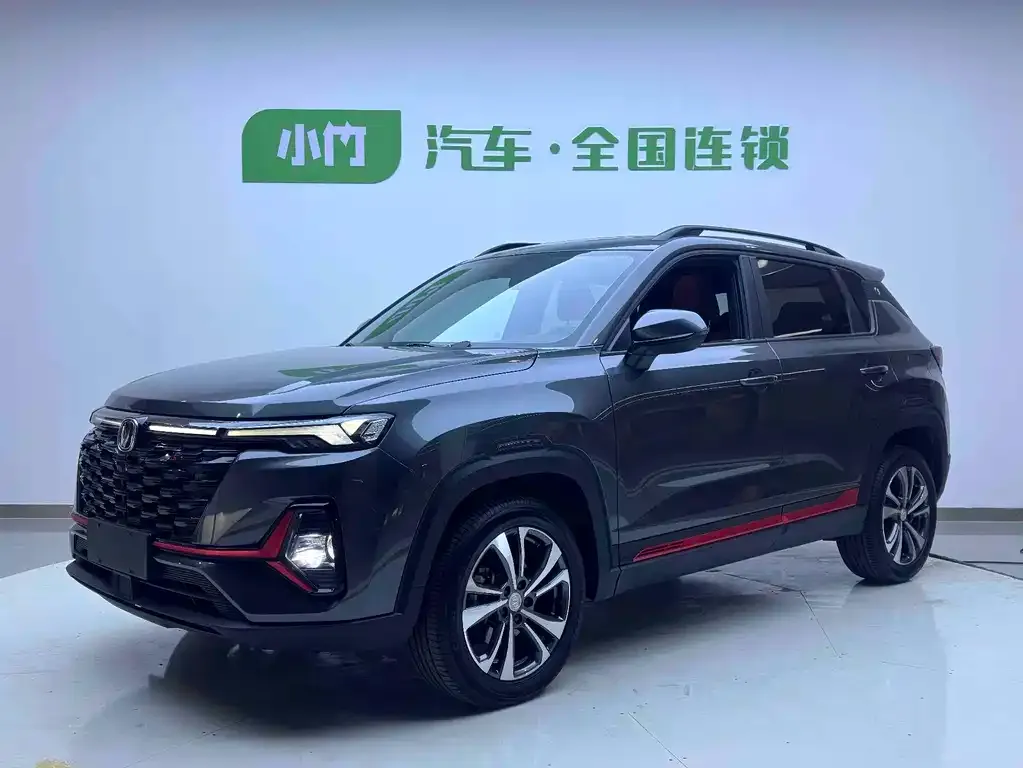 Changan CS35PLUS 2023 из CN, фото 1