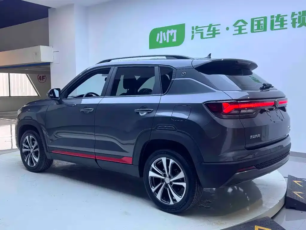 Changan CS35PLUS 2023 из CN, фото 8