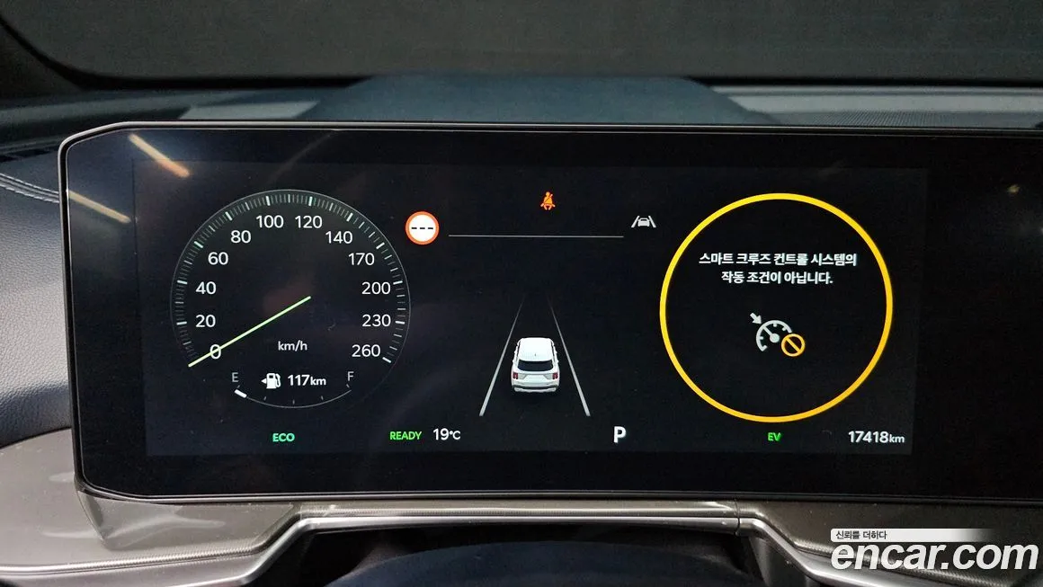 Kia Sorento — фото 5